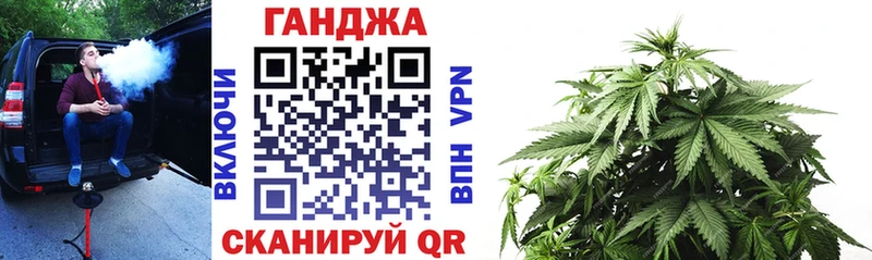 Купить закладку ГАШИШ  Каннабис  Галлюциногенные грибы  Мефедрон  COCAIN  A-PVP  Андреаполь