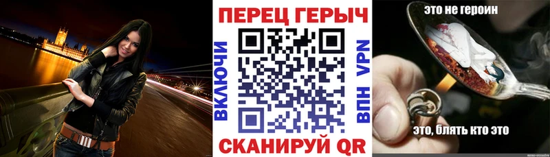 Героин афганец  Купить  Андреаполь 