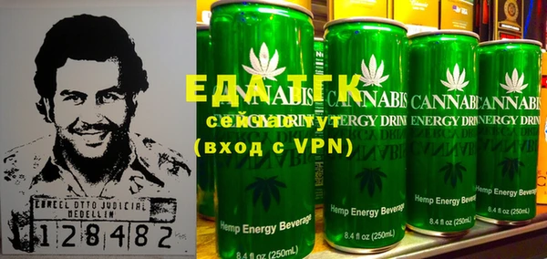 тгк Болохово