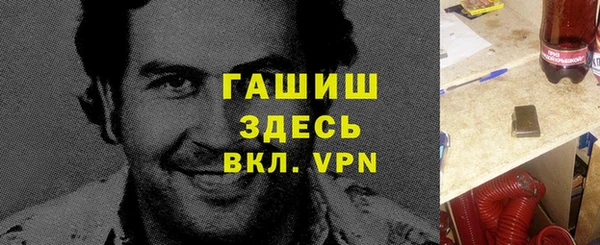 кокс Болхов