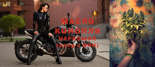 кокс Болхов